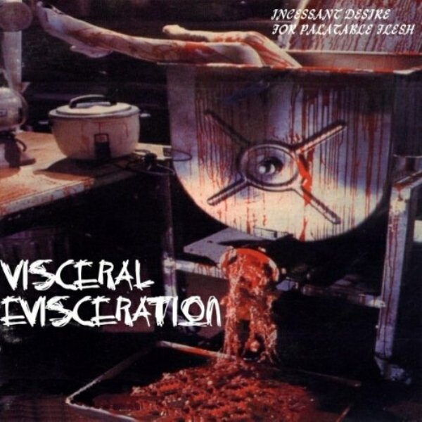 visceral